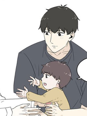 拥抱当下 截图1